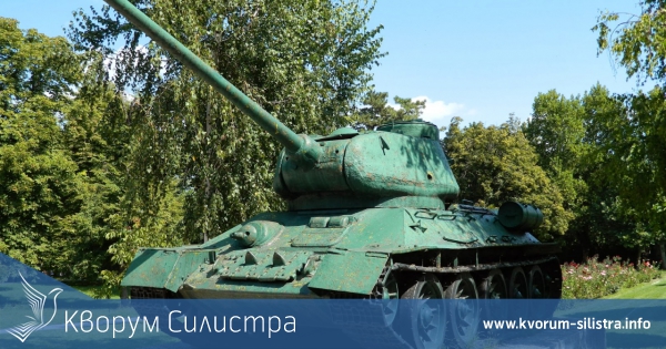 Венци и цветя ще бъдат поднесени на паметниците на загинали съветски войници в Силистренска област