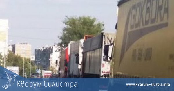 Засилен трафик на тирове през Силистра се очаква през следващите дни