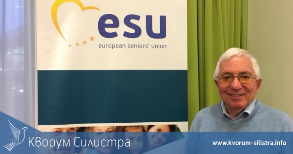 Старейшини ГЕРБ ще проведе изнесено заседание в Силистра