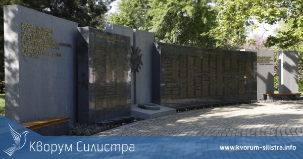Силистра се включва в акцията "Безсмъртният полк"
