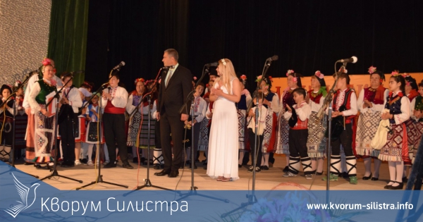 VII събор за автентичен добруджански фолклор се проведе в Алфатар