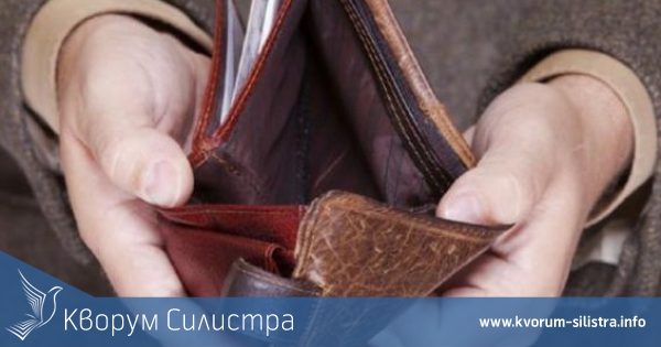 Над 19 500 силистренци живеят под чертата на бедност