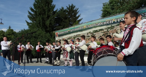 Концертът "Славеи на Добруджа" се проведе в центъра на Силистра