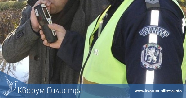 Полицаи хванаха 38-годишен, шофирал с 2.37 промила алкохол