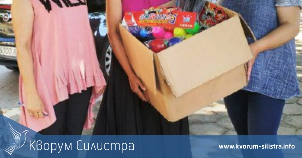 ГЕРБ - Ситово зарадваха децата на общината с подаръци за 1-ви юни