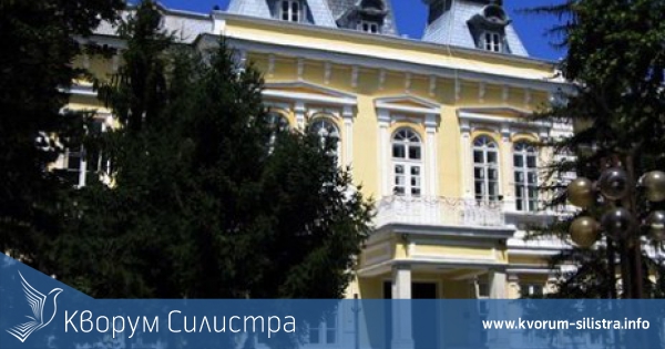 Ремонтират Художествената галерия в Силистра с евросредства
