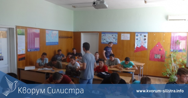 Работилничка "Как да постигнем по- добри взаимоотношения с другите?" в ПГМТ "Вл. Комаров"