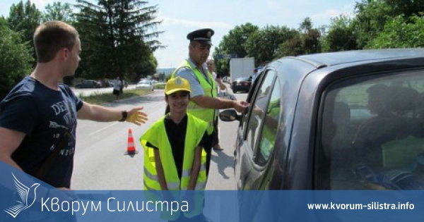 Пътната полиция в Силистра провежда акция "Ваканция! Да пазим живота на децата на пътя!"