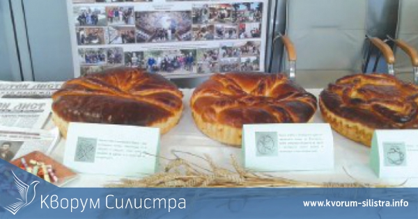 Добруджански обредни пити на Иновативно младежко ЕКСПО в Русеция