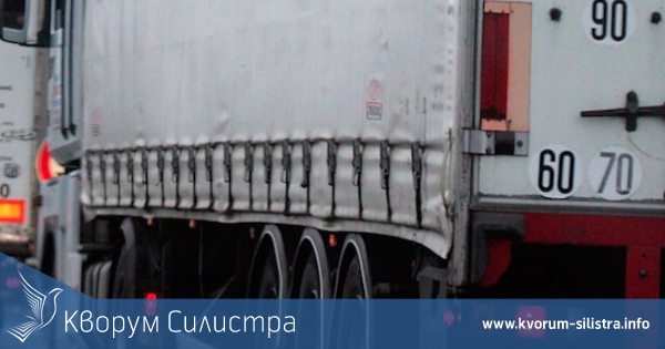 Заловиха 13 бежанци в турски тир до Силистра