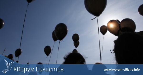И майките в Силистра на протест