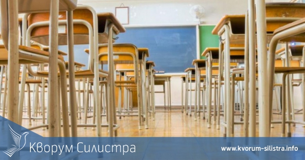 Три закрити паралелки след първо класиране в област Силистра