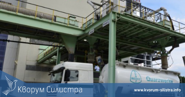 С решение на правителството "Каолин" ЕАД получи 35-годишна концесия в община Дулово