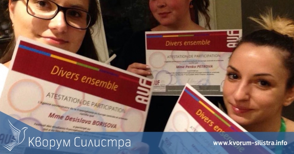 Силистренка ще участва в международен фестивал