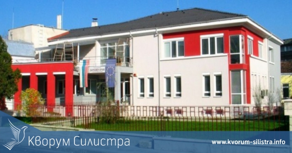 Две нови издания на Държавния архив в Силистра излязоха от печат