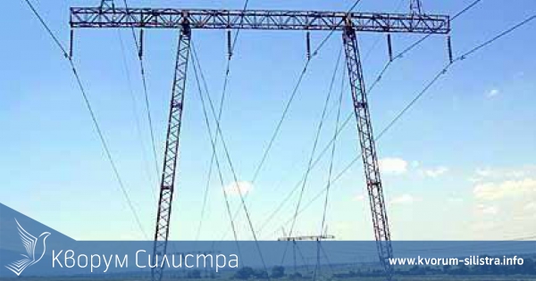Без ток в Силистра днес ще са жилищни и административни сгради