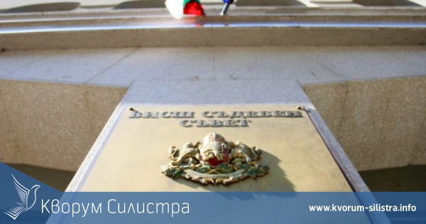 Веселина Милушева е новият Районен прокурор на Силистра