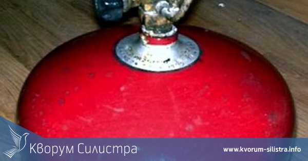 Туристическа газова бутилка подпали апртамент в Силистра