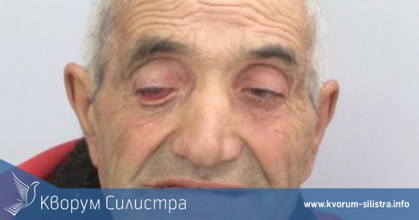Издирват 74-годишен мъж от Алфатар