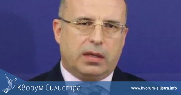 Министърът на земеделието Румен Порожанов ще участва в заседанието на областния координационен щаб в Силистра
