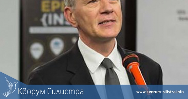 Стягат 15-то издание на Европейския летен университет в Силистра