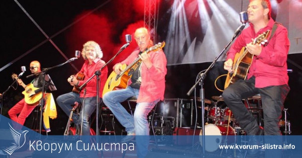 Завършва традиционният празник "Огненият Дунав" в Тутракан