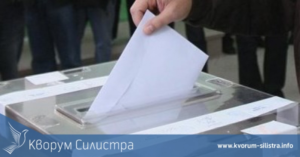 Частичен избор за кмет на кметство Суходол, общ. Главиница ще се проведе на 14 октомври