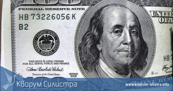 Украинец с присъда, след като е бил задържан от силистренски полицаи за предлагане на подкуп