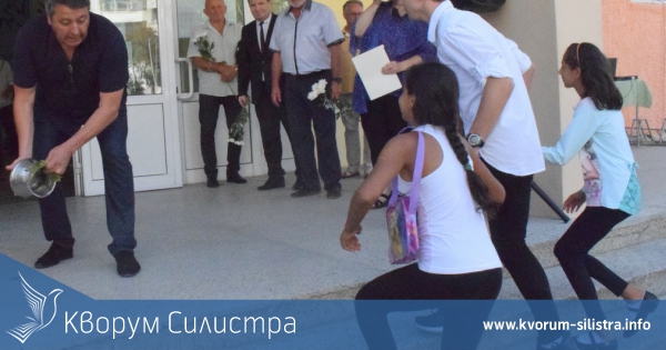 Започна новата учебна година в Спортно училище "Дръстър" Силистра