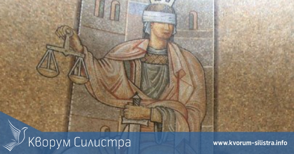 Протестират домашния арест на подкупния силистренски полицай