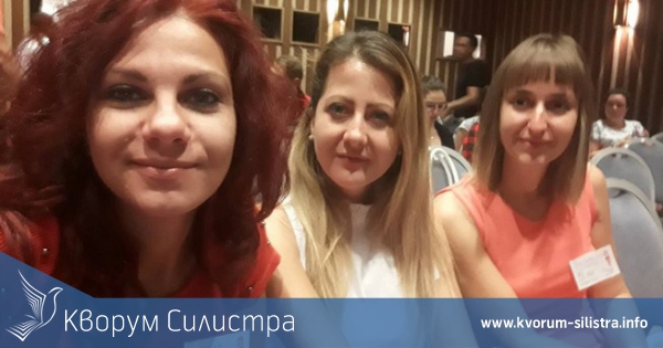 Четирима представители на МГЕРБ Силистра взеха участие в XI летен университет на организацията