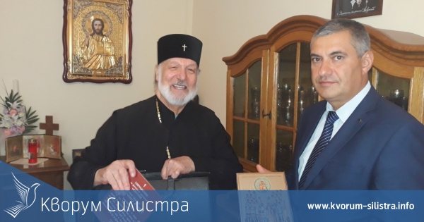 Областният управител и митрополитът на Доростолска епархия обсъдиха заедно проблеми на обществото и на поверените им общности