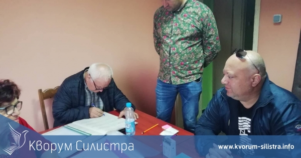 ГЕРБ-Силистра се регистрира за участие в частичните избори за кмет на кметство Суходол