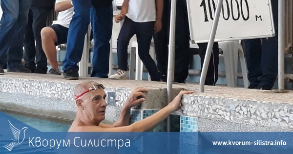 Плувец ветеран постави рекорд и го посвети на празника на Силистра