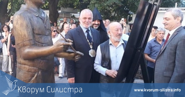 Откриха паметник на художника Бедиг Бедросян в Силистра