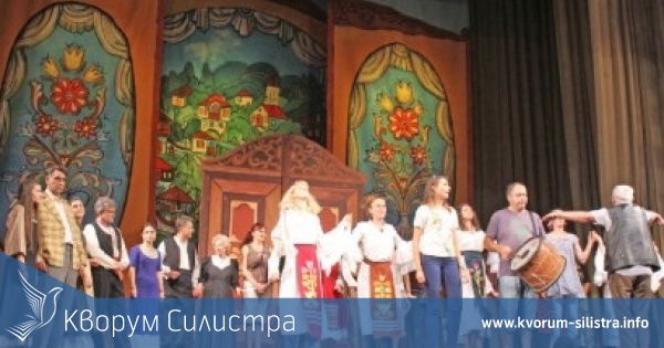"Криворазбраната цивилизация" на силистренска сцена