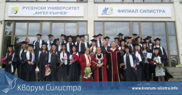 Открива се новата академична учебна година във филиала на Русенския университет в Силистра