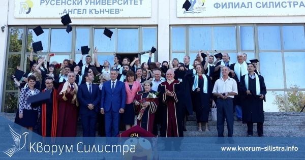 Стартира академичната година в силистренския филиал на РУ "А. Кънчев"