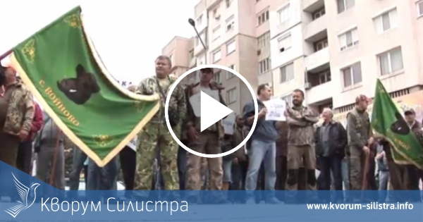 Ловци протестираха в Силистра срещу забраната за лов на диви свине