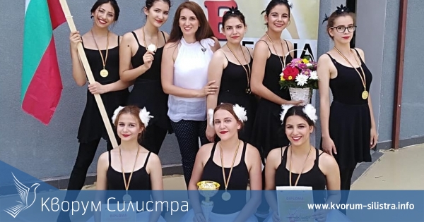 Юбилеен концерт на Балет Б2 в Силистра