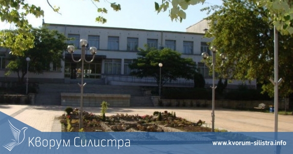 Закриха социалната служба в Алфатар