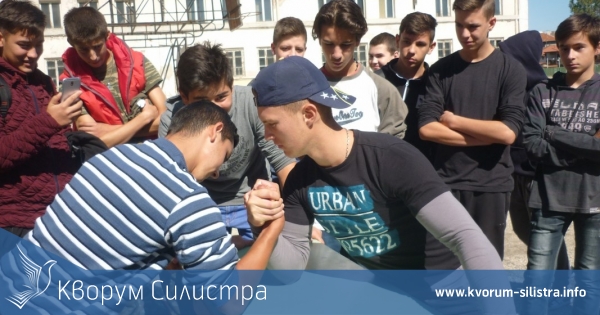 Европейски ден на спорта се проведе в ПГМТ "Владимир Комаров"