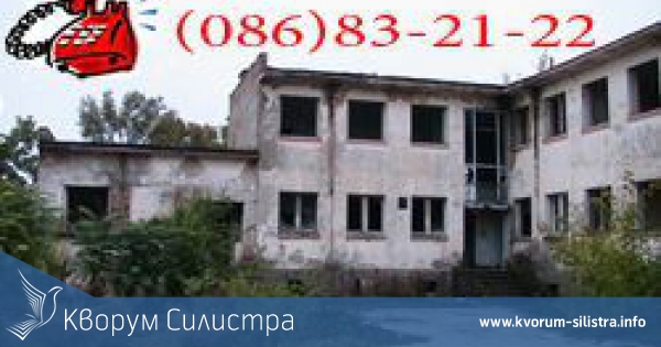 Местните шерифи искат нашето съдействие