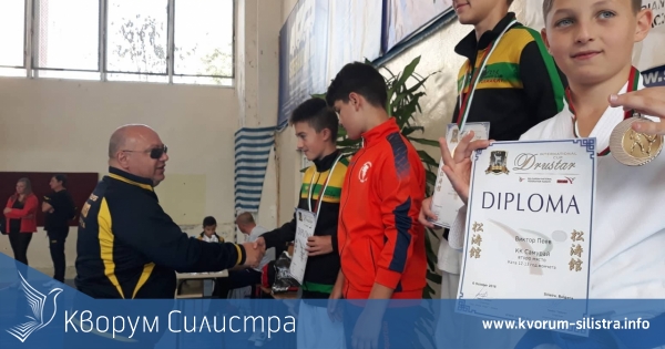 Областният координатор на ГЕРБ-Силистра Тодор Стаматов Тодоров награди победителите в турнира по карате за международна купа "Дръстър"