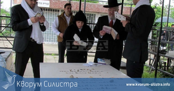 В област Силистра започват събития в читалища, посветени на спасението на българските евреи