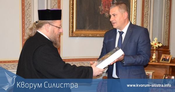 Областният управител на Силистра поздрави с юбилея Русенския митрополит