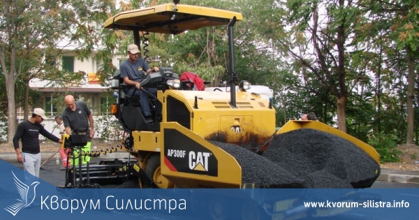 Завършено е асфалтиране на пътни участъци в Дуловската община