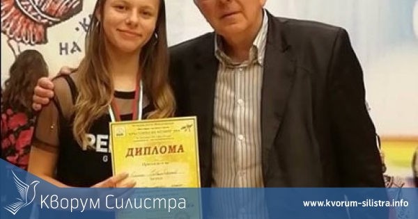 Емили Джамбазова от "ДО РЕ МИ" със златен медал от конкурса "КРЪСТОПЪТ НА МУЗИТЕ"