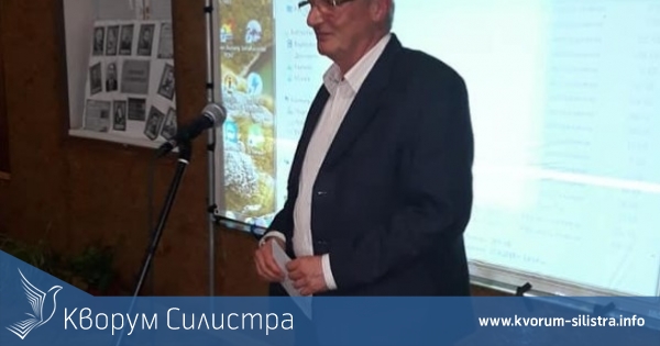 Областна управа организира събитие за холокоста в село Старо село