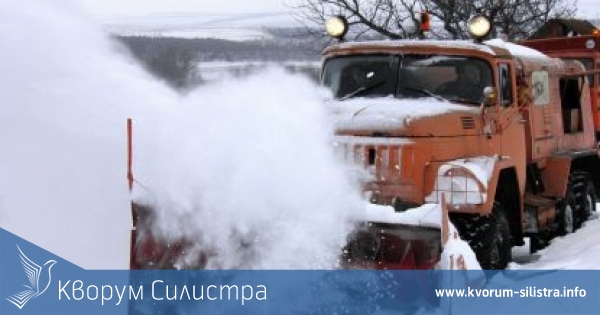 Снегорините на Силистра са в готовност за зимата